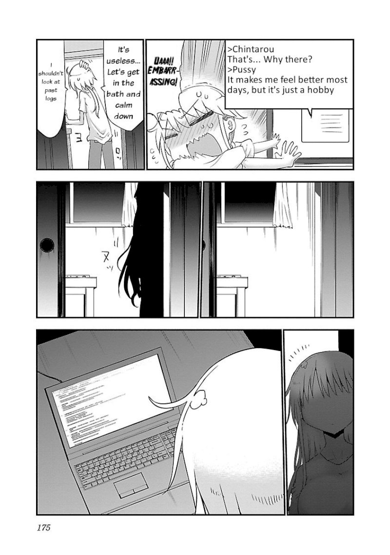 Chichi Chichi - Chapter 37 - picture 4