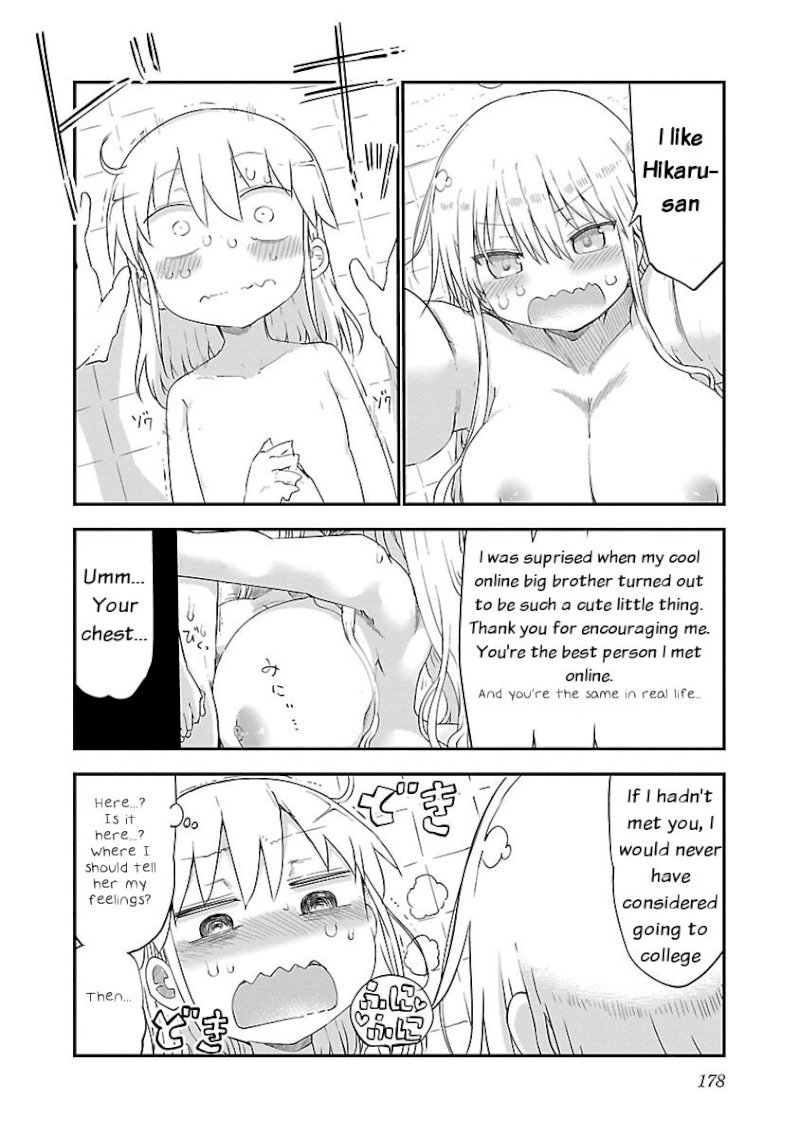 Chichi Chichi - Chapter 37 - picture 7