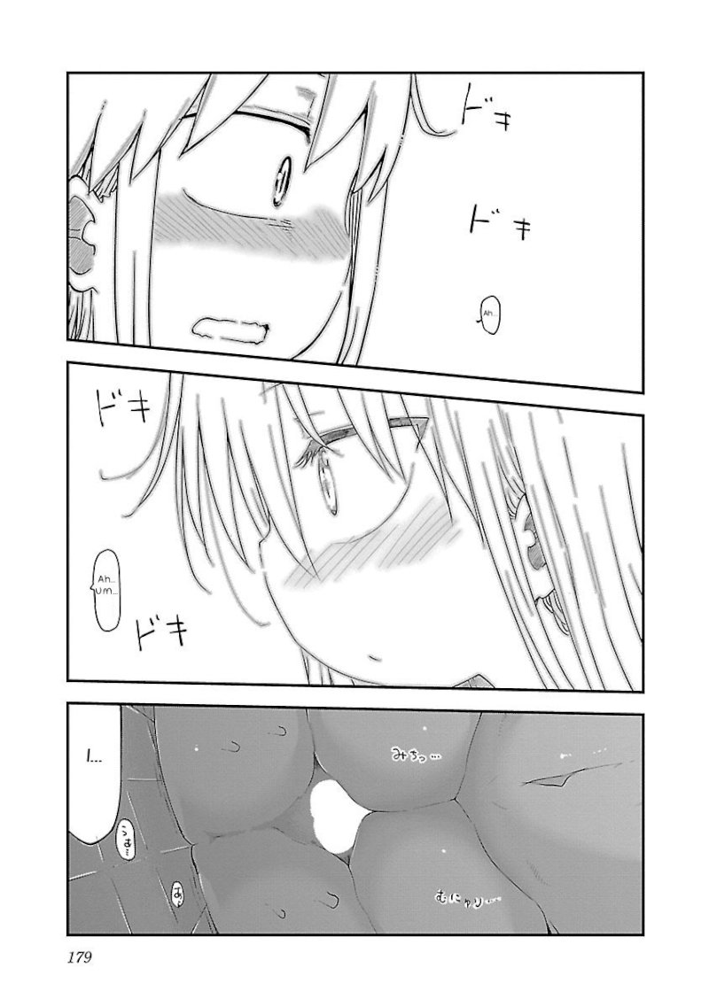 Chichi Chichi - Chapter 37 - picture 8