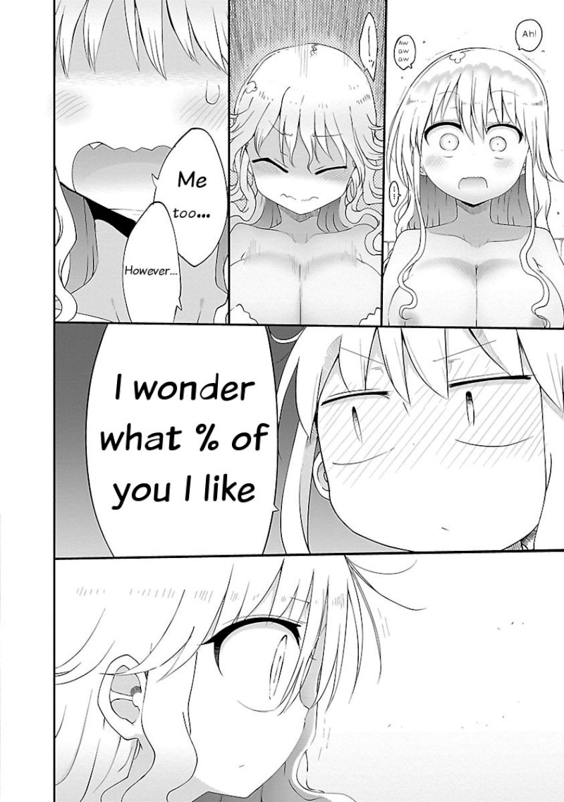 Chichi Chichi - Chapter 38 - picture 1