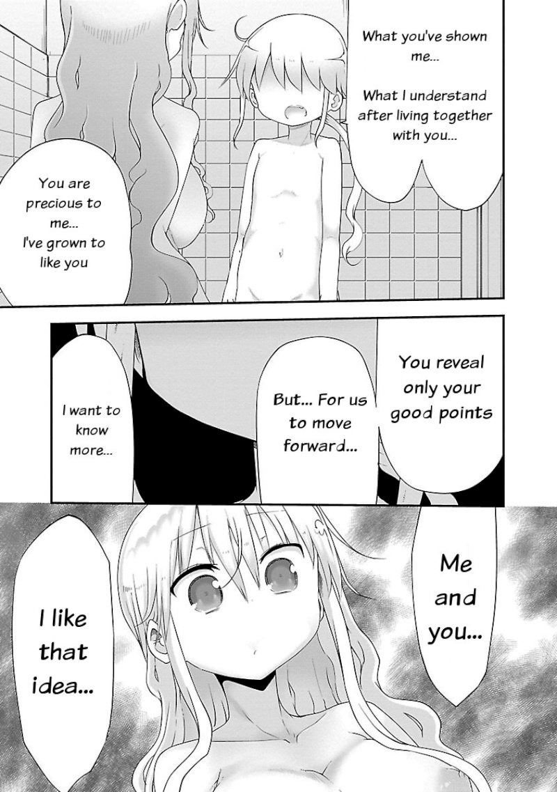 Chichi Chichi - Chapter 38 - picture 2