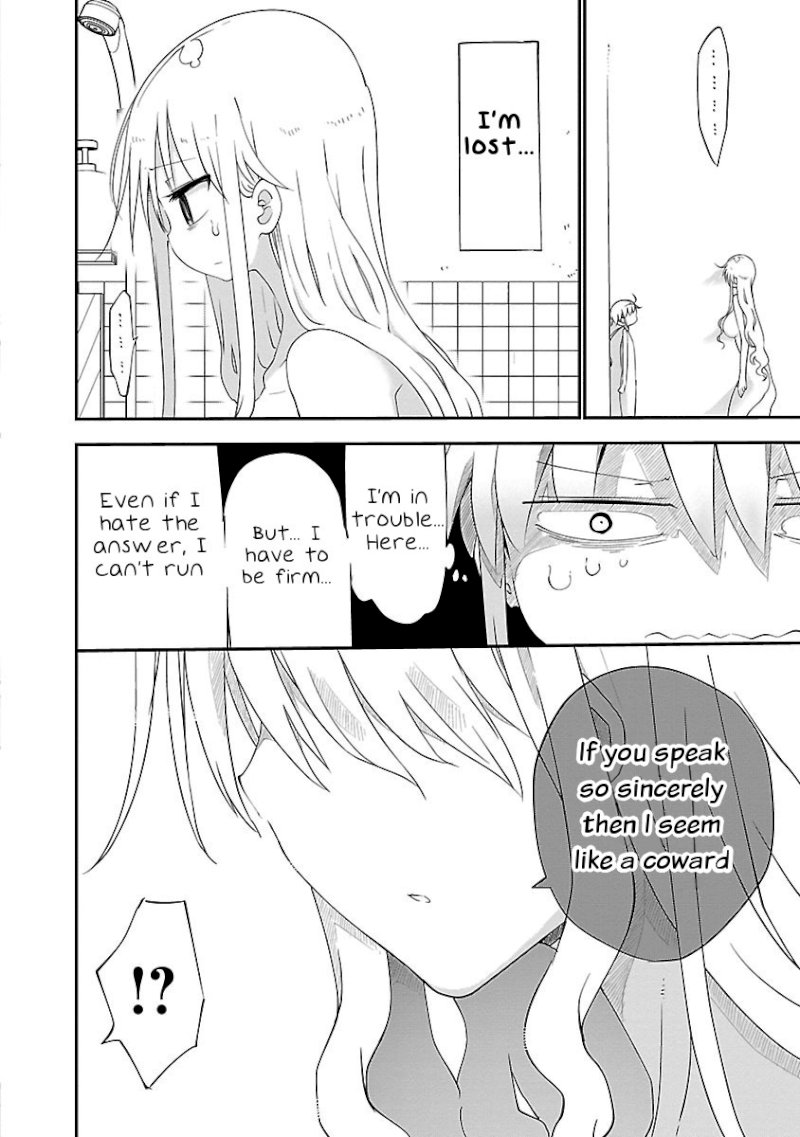 Chichi Chichi - Chapter 38 - picture 3