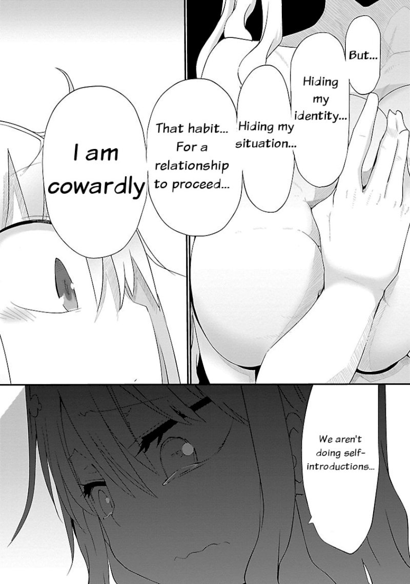 Chichi Chichi - Chapter 38 - picture 4