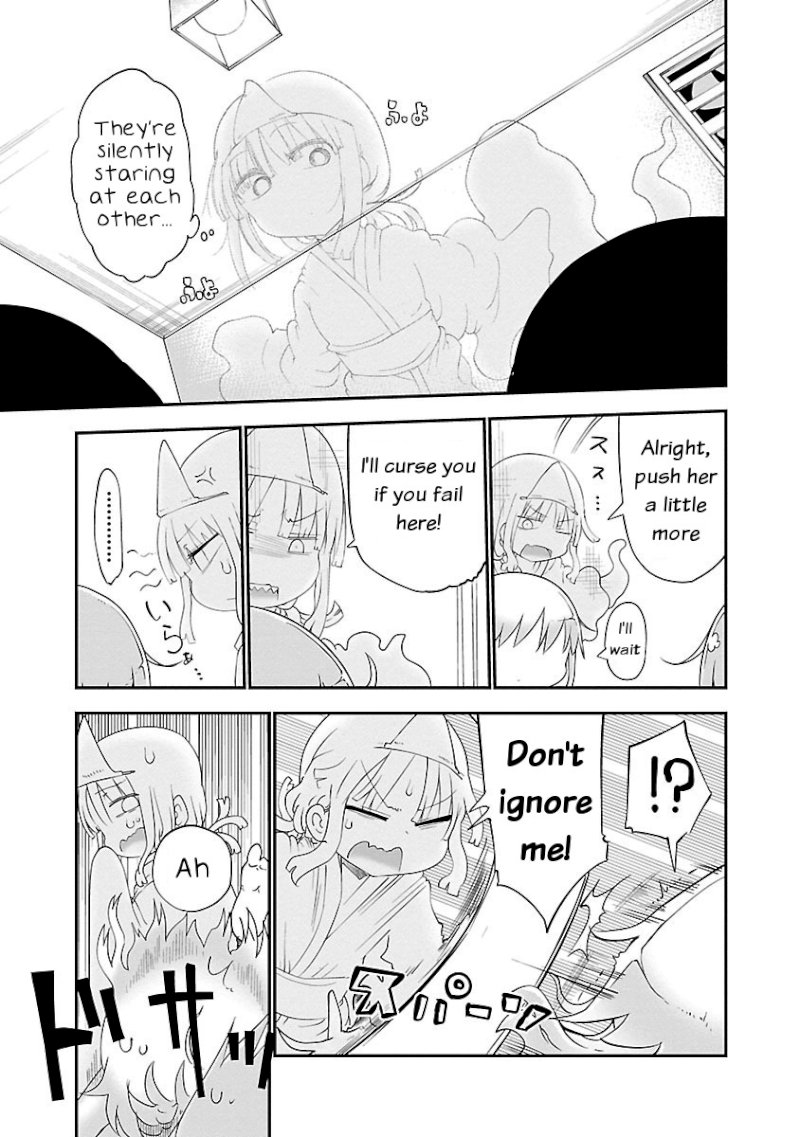 Chichi Chichi - Chapter 38 - picture 6