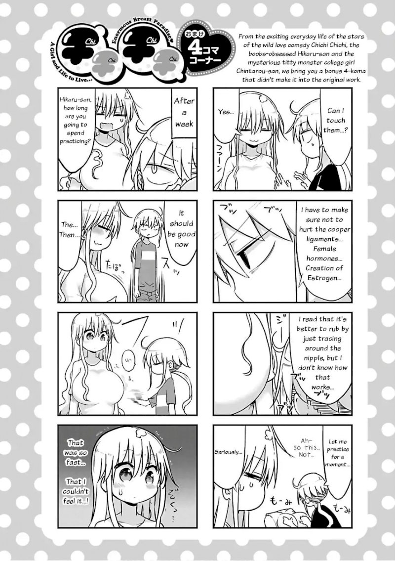 Chichi Chichi - Vol.3 Chapter 39 - picture 12