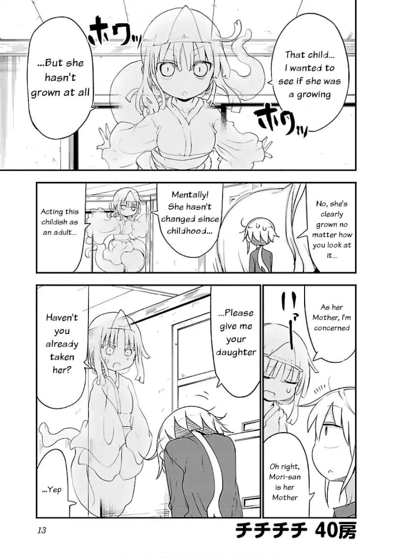 Chichi Chichi - Vol.3 Chapter 40 - picture 0