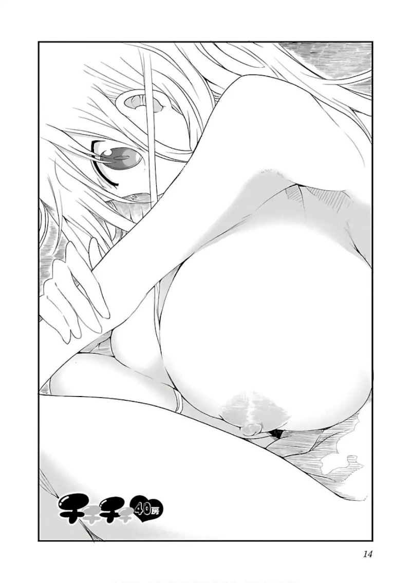 Chichi Chichi - Vol.3 Chapter 40 - picture 1