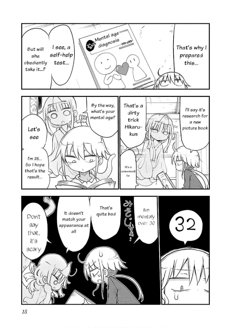 Chichi Chichi - Vol.3 Chapter 40 - picture 2