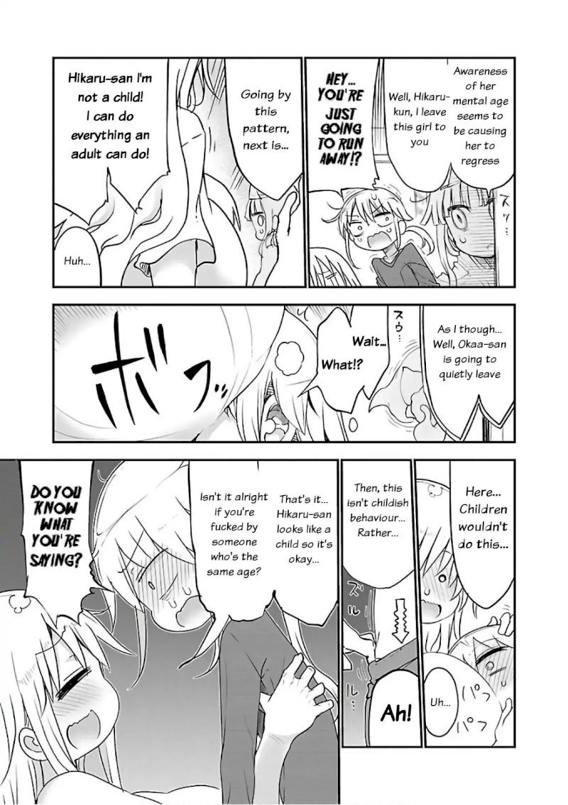 Chichi Chichi - Vol.3 Chapter 40 - picture 6