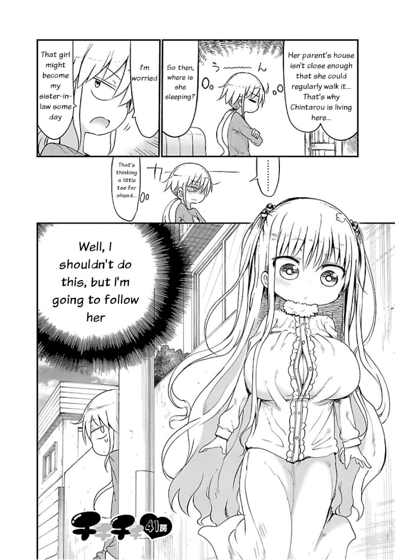 Chichi Chichi - Chapter 41 - picture 1