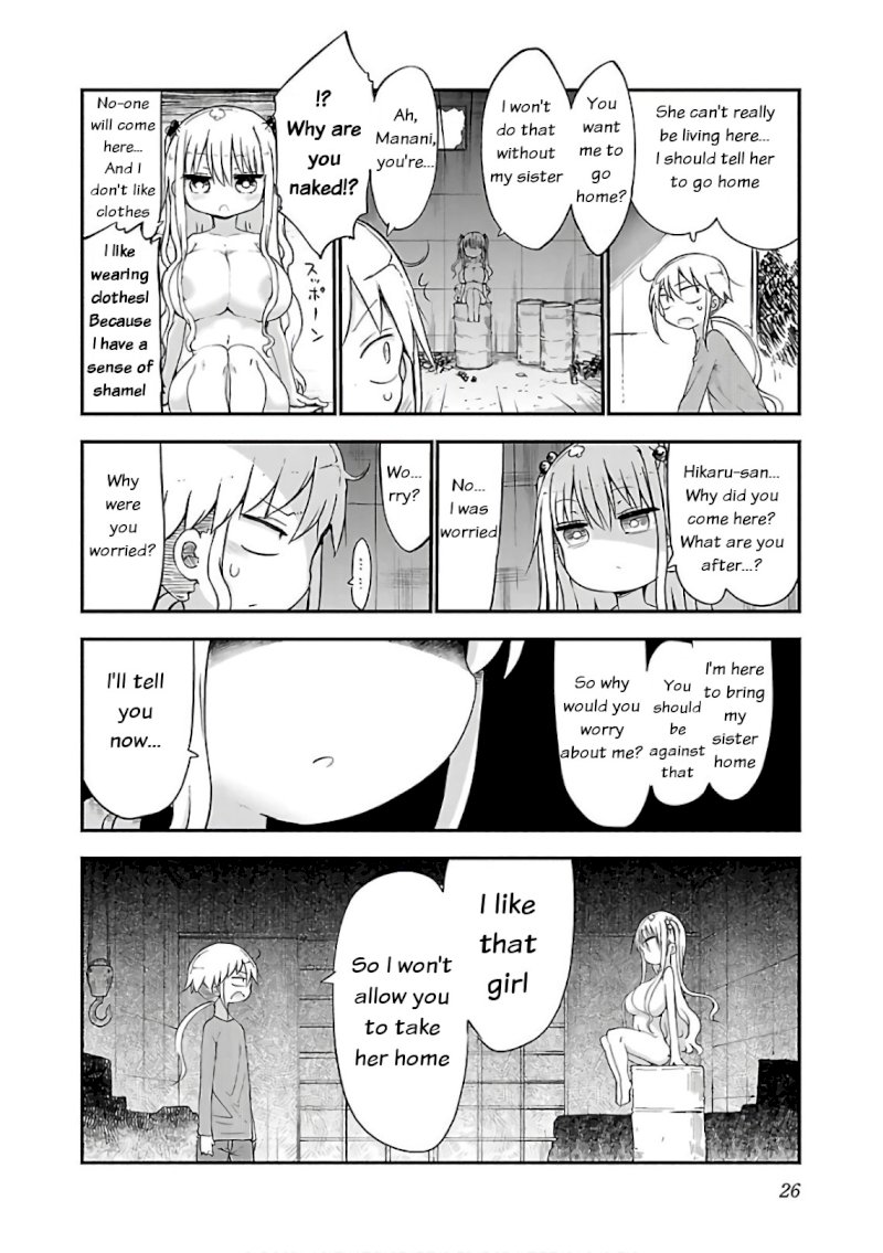 Chichi Chichi - Chapter 41 - picture 3