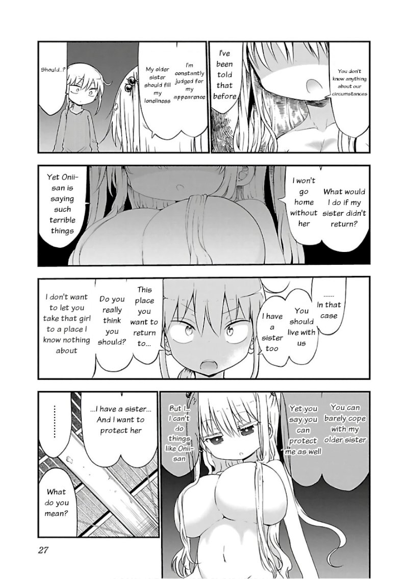 Chichi Chichi - Chapter 41 - picture 4