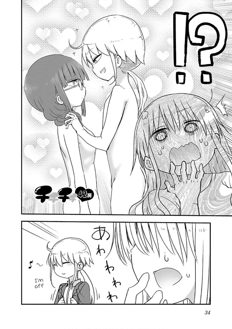 Chichi Chichi - Chapter 42 - picture 1