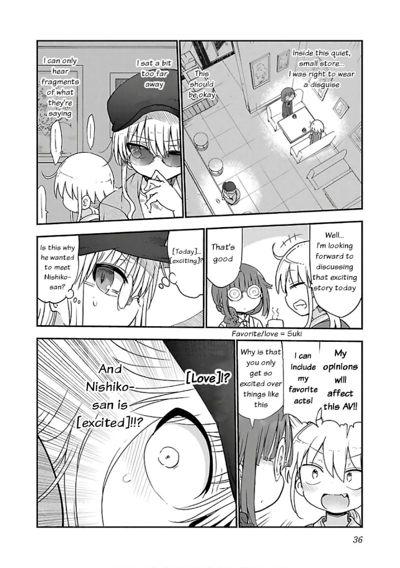 Chichi Chichi - Chapter 42 - picture 3