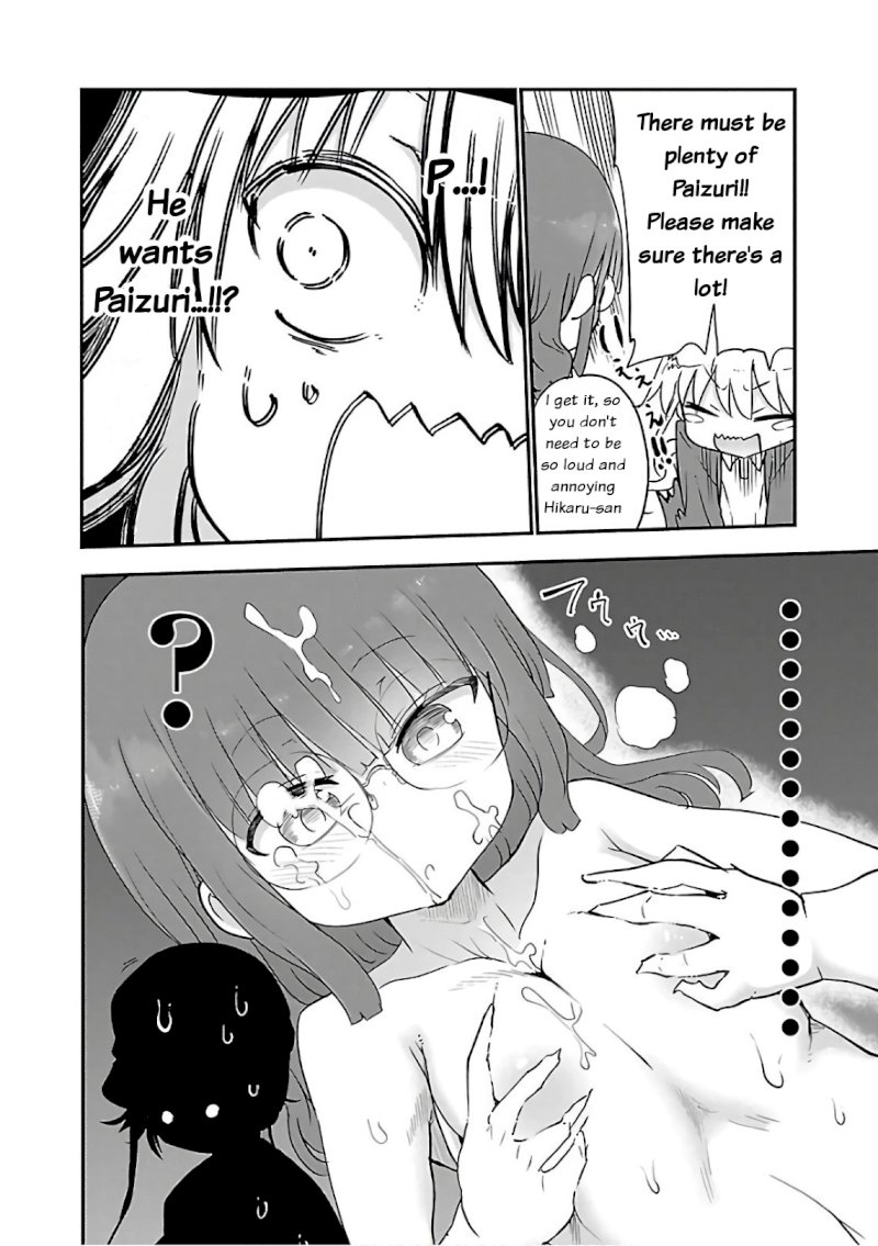 Chichi Chichi - Chapter 42 - picture 5
