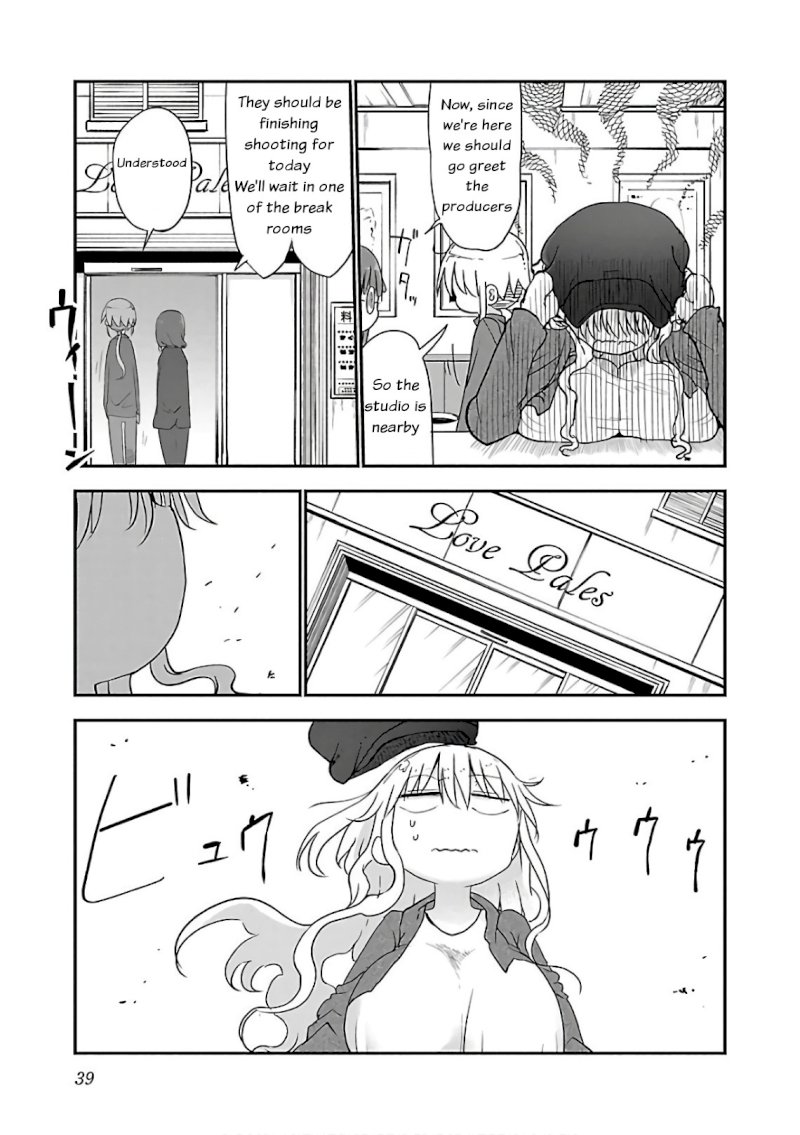 Chichi Chichi - Chapter 42 - picture 6