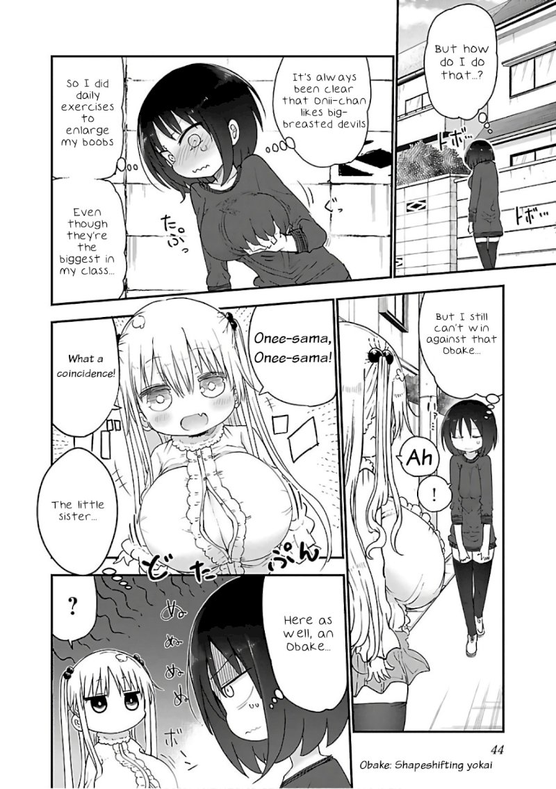 Chichi Chichi - Chapter 43 - picture 1