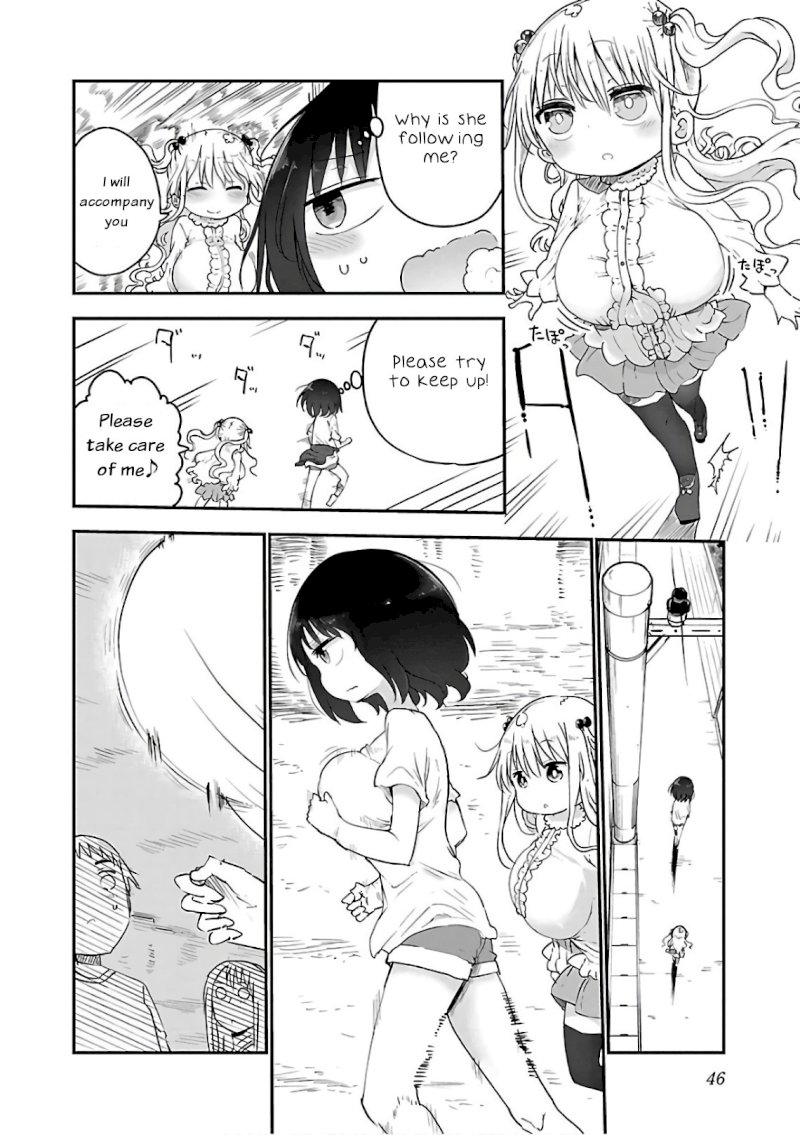 Chichi Chichi - Chapter 43 - picture 3