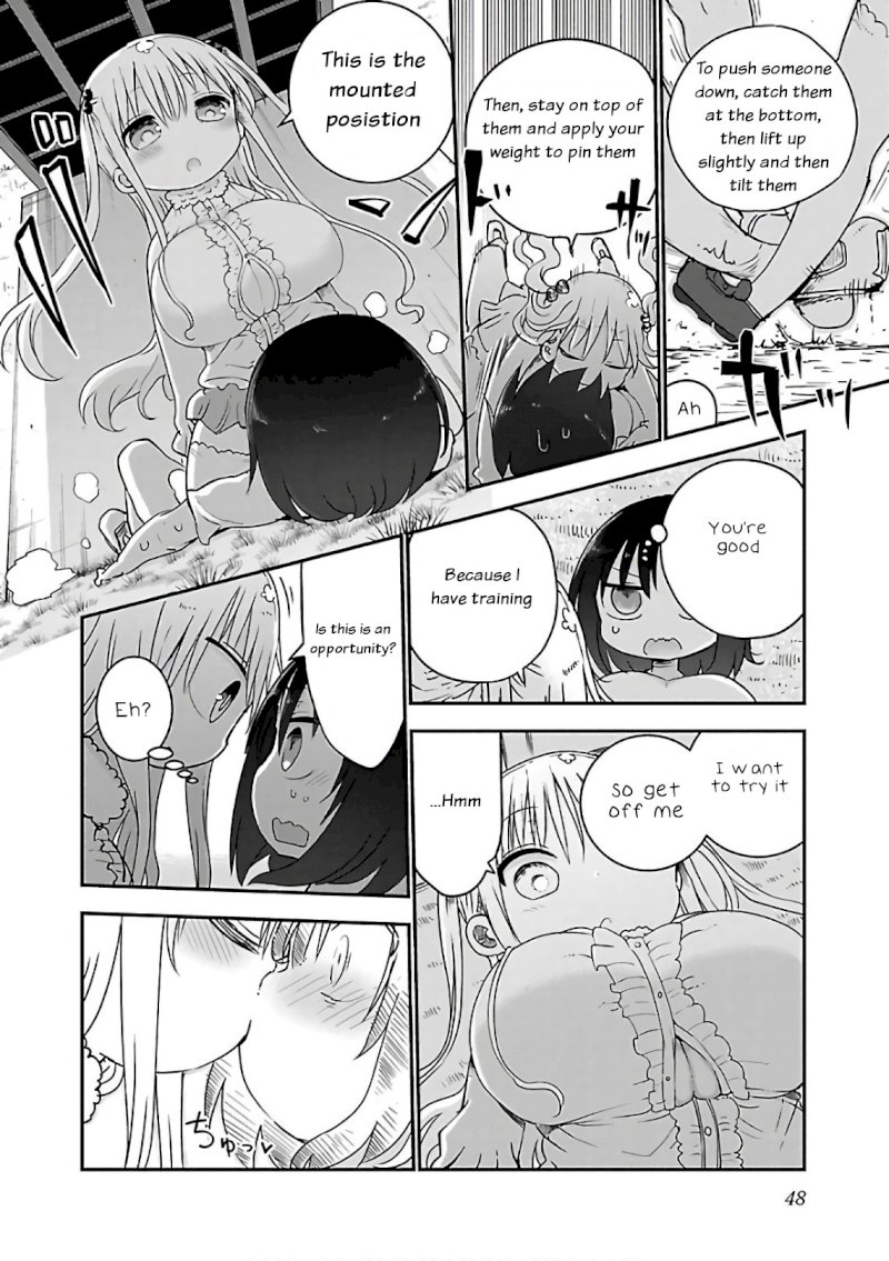 Chichi Chichi - Chapter 43 - picture 5