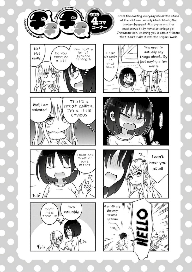 Chichi Chichi - Chapter 43 - picture 9
