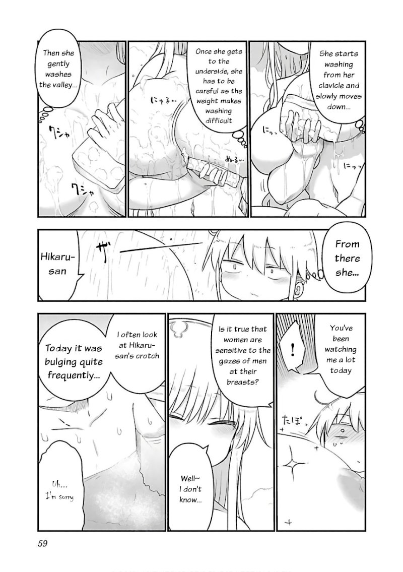 Chichi Chichi - Chapter 44 - picture 6