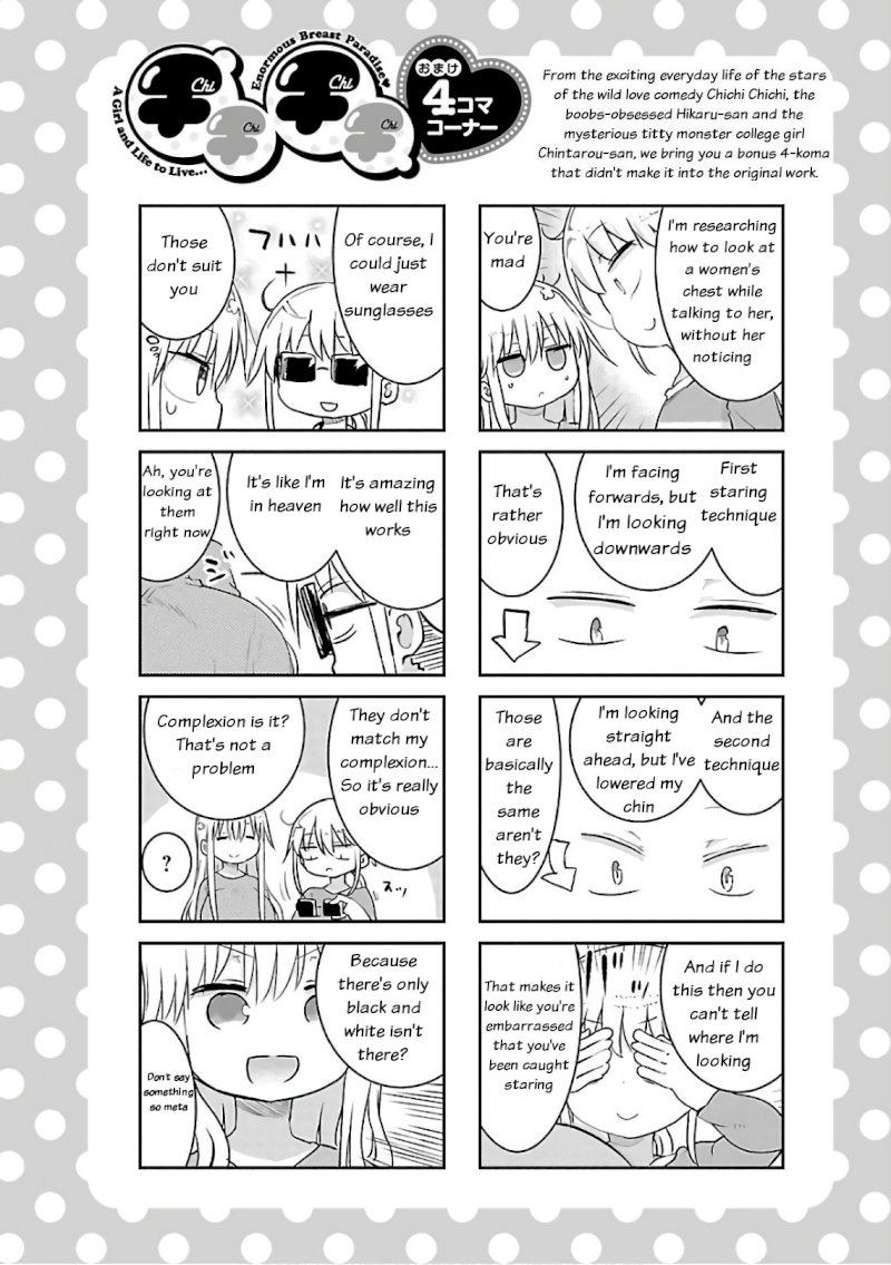 Chichi Chichi - Chapter 44 - picture 9