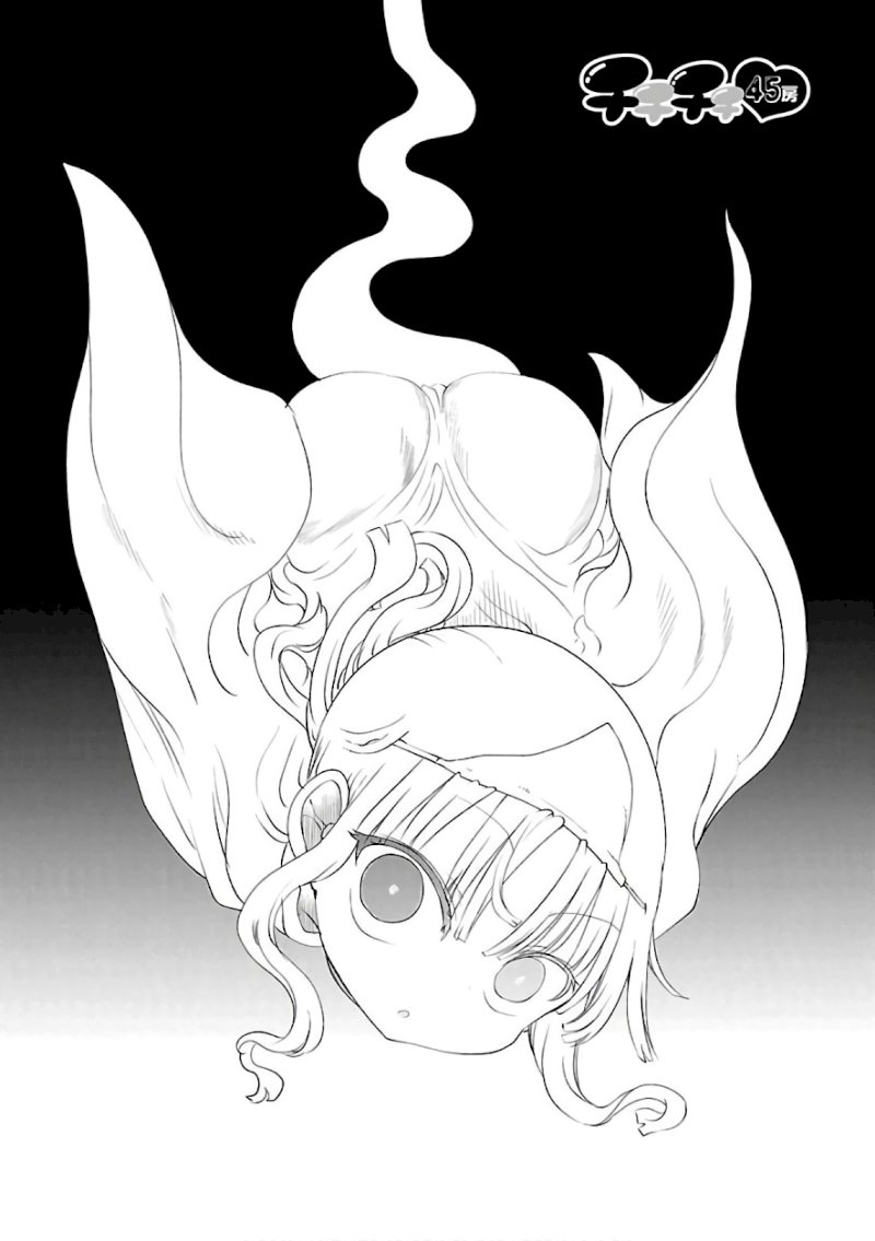 Chichi Chichi - Chapter 45 - picture 1