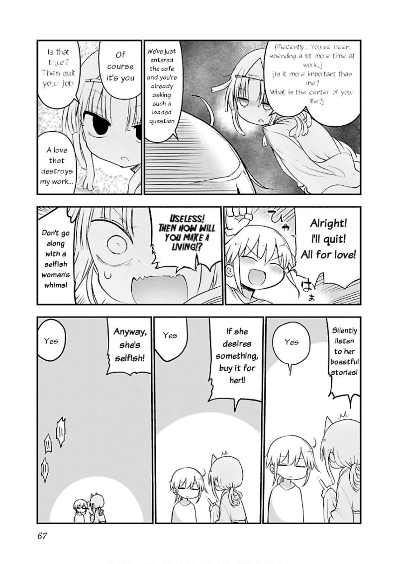 Chichi Chichi - Chapter 45 - picture 4