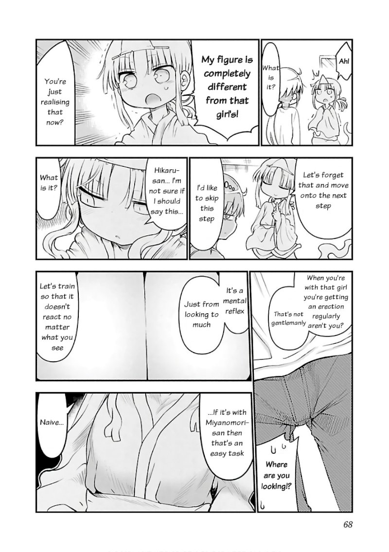 Chichi Chichi - Chapter 45 - picture 5