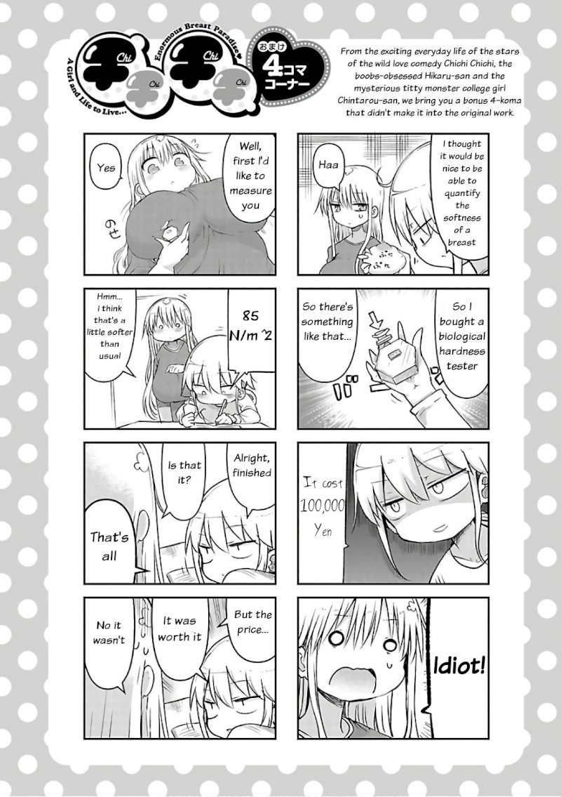 Chichi Chichi - Chapter 45 - picture 9