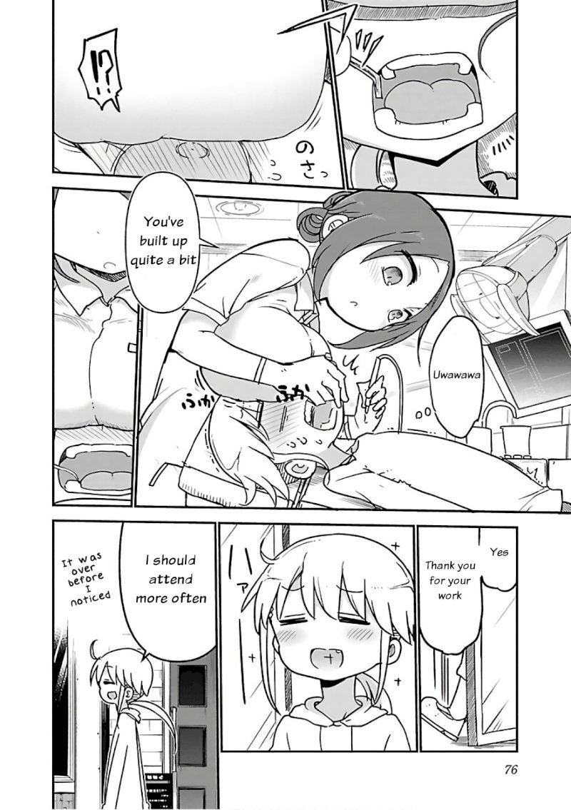 Chichi Chichi - Vol.3 Chapter 46 - picture 1