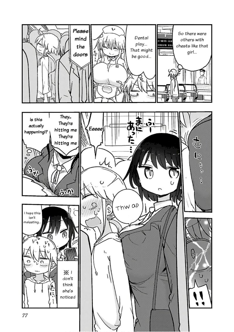 Chichi Chichi - Vol.3 Chapter 46 - picture 2