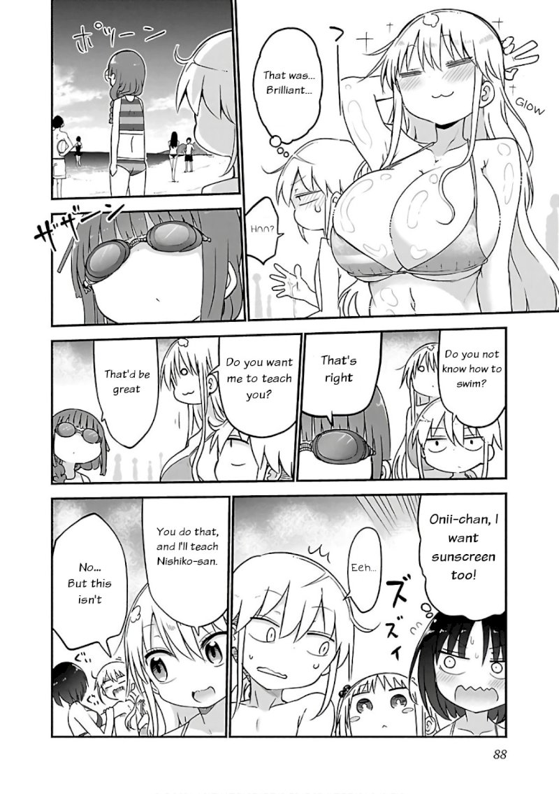 Chichi Chichi - Vol.3 Chapter 47 - picture 3