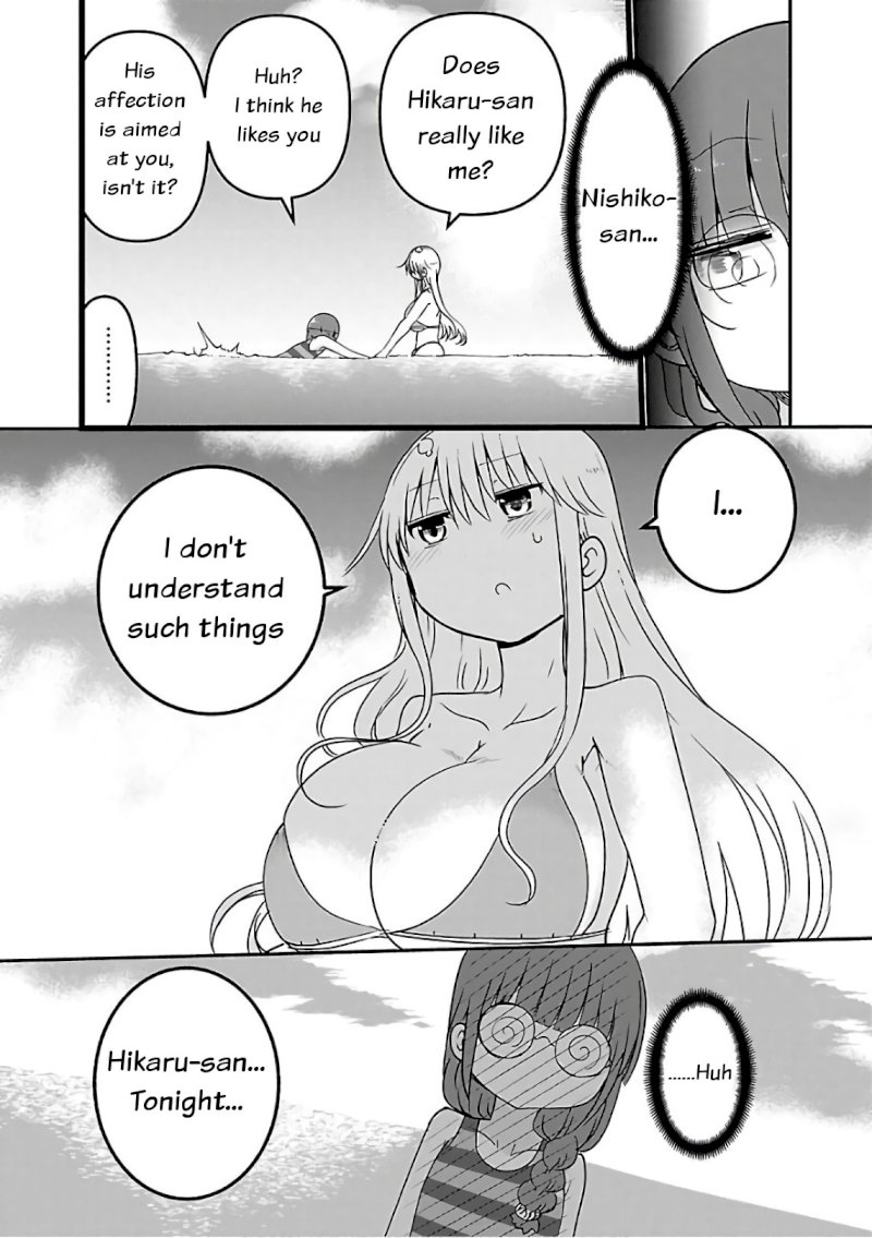 Chichi Chichi - Vol.3 Chapter 47 - picture 8