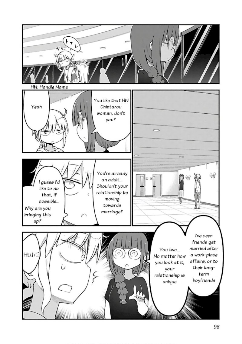 Chichi Chichi - Vol.3 Chapter 48 - picture 1