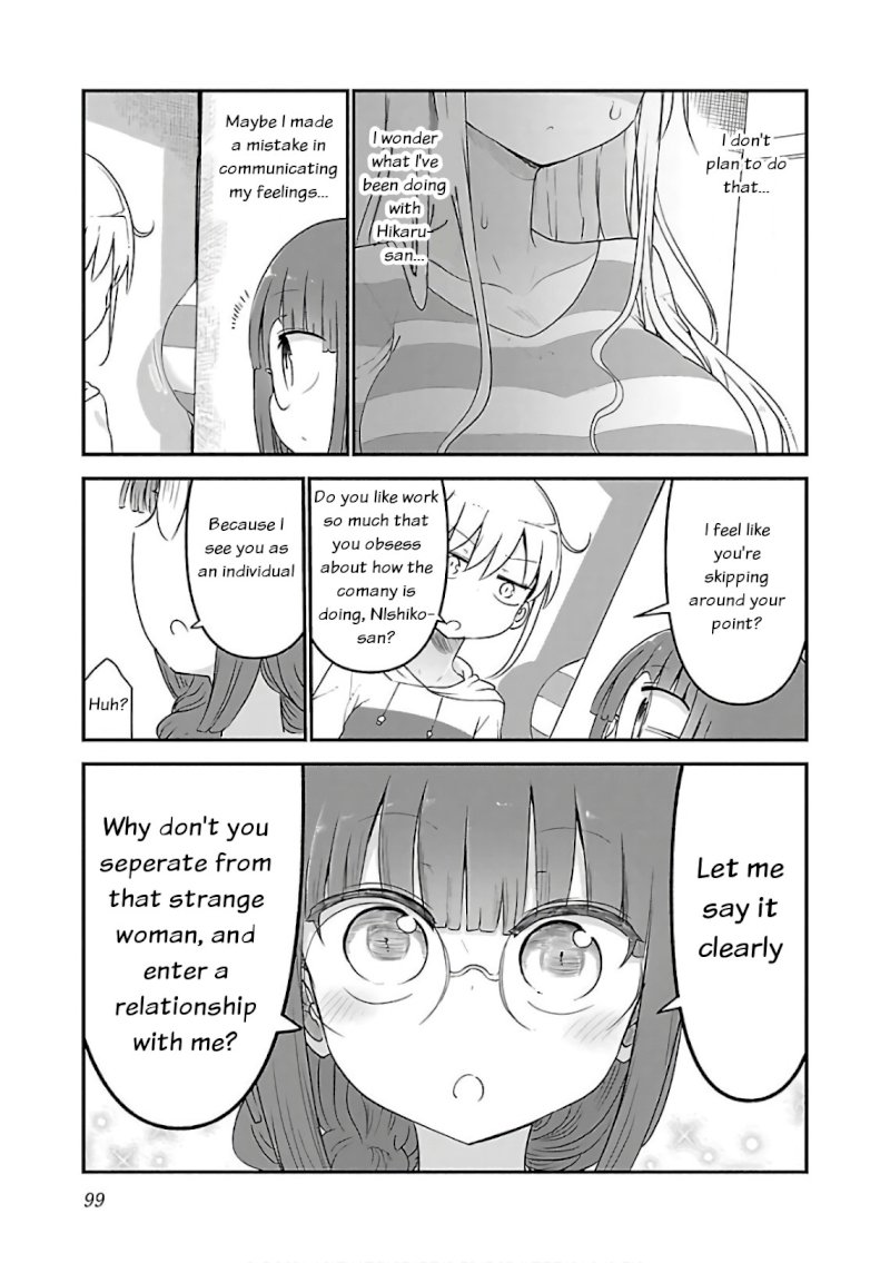 Chichi Chichi - Vol.3 Chapter 48 - picture 4