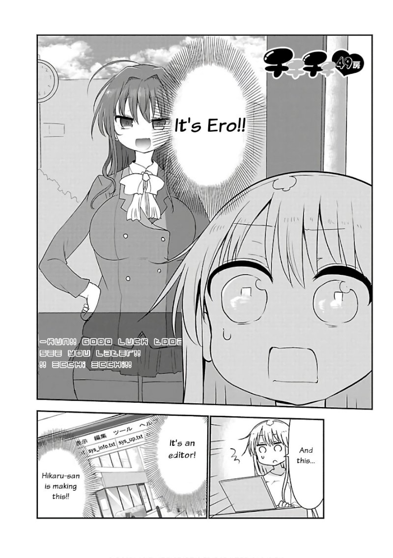 Chichi Chichi - Vol.3 Chapter 49 - picture 1
