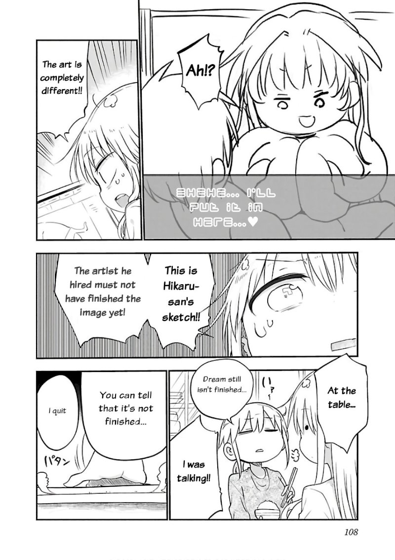 Chichi Chichi - Vol.3 Chapter 49 - picture 3