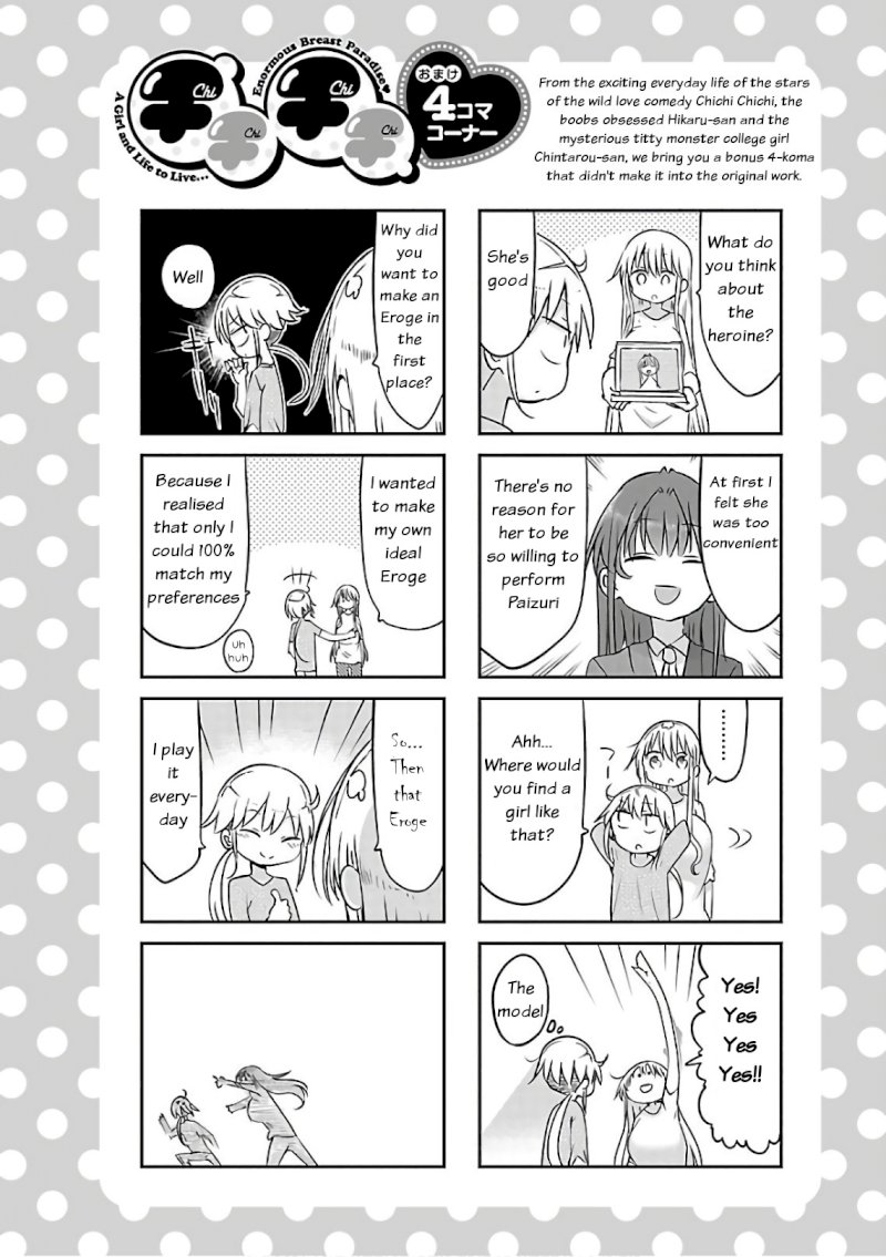 Chichi Chichi - Vol.3 Chapter 49 - picture 9