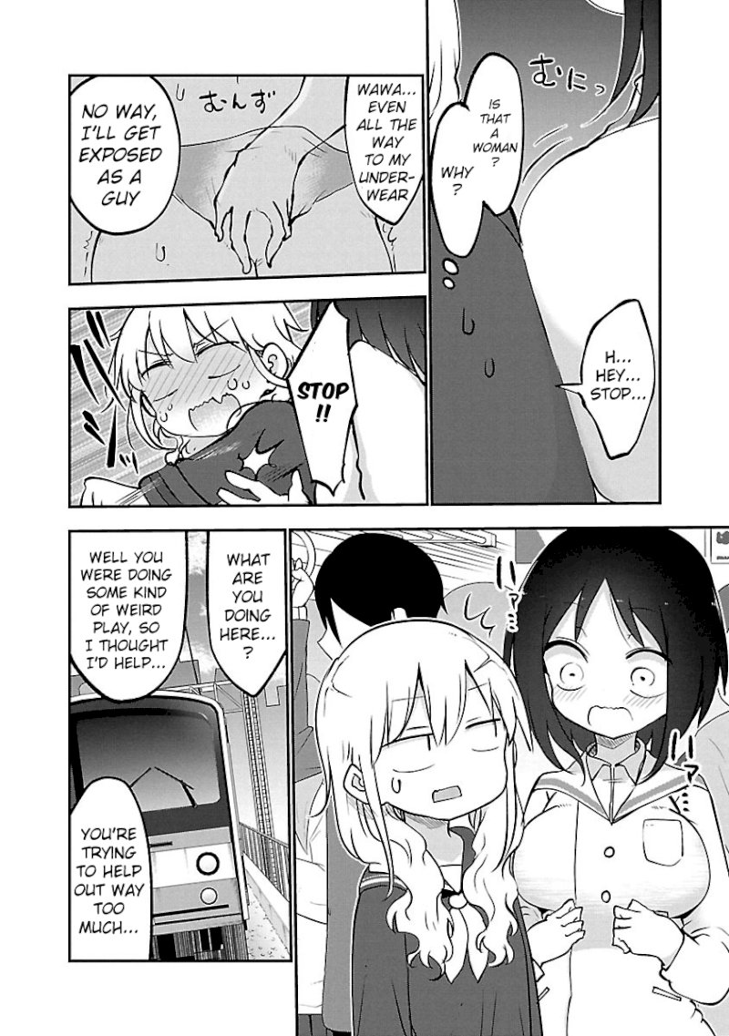 Chichi Chichi - Vol.3 Chapter 51 - picture 10
