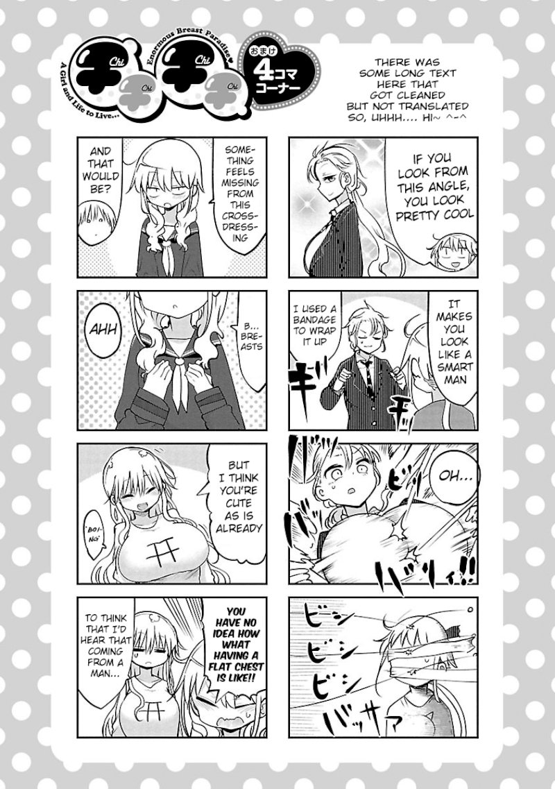 Chichi Chichi - Vol.3 Chapter 51 - picture 16