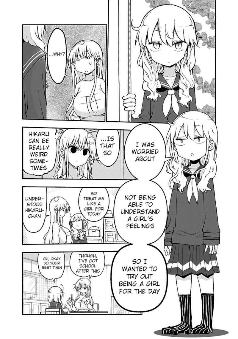 Chichi Chichi - Vol.3 Chapter 51 - picture 2