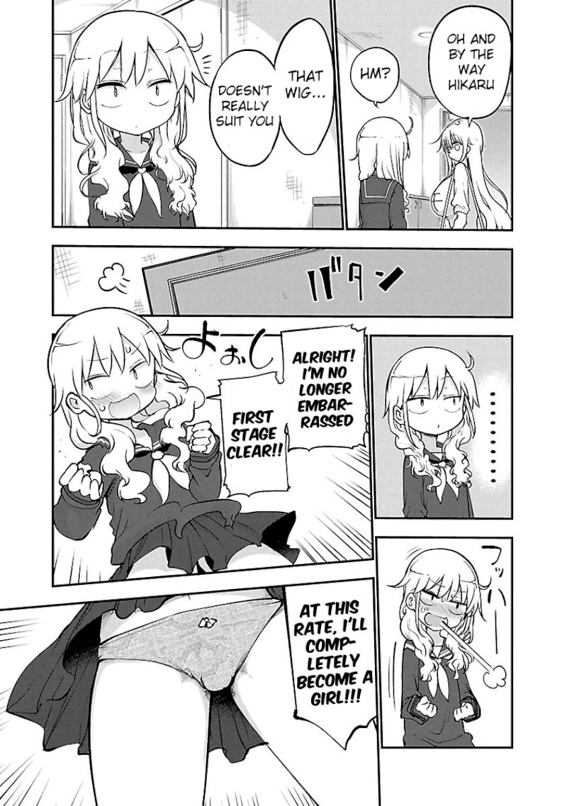 Chichi Chichi - Vol.3 Chapter 51 - picture 3