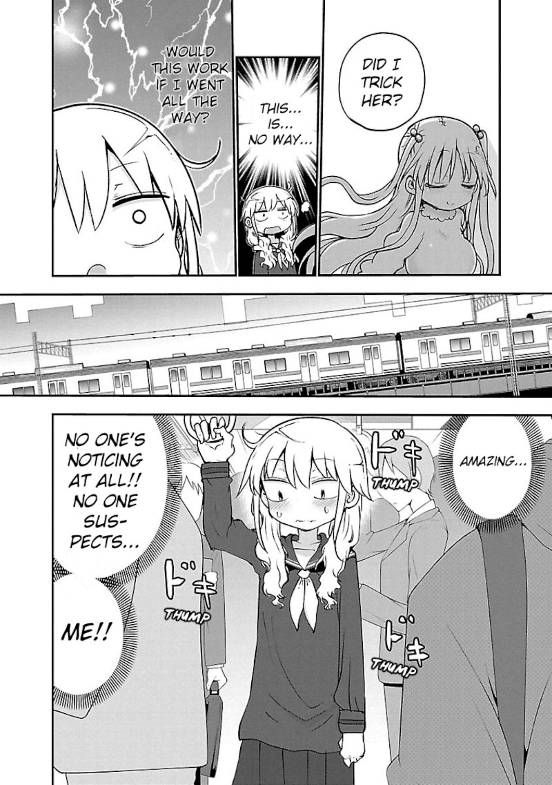 Chichi Chichi - Vol.3 Chapter 51 - picture 8
