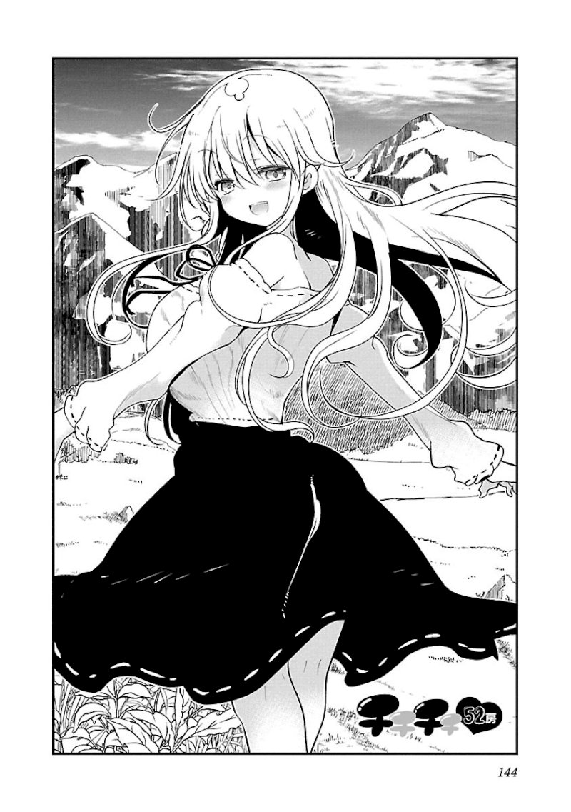 Chichi Chichi - Vol.3 Chapter 52 - picture 1