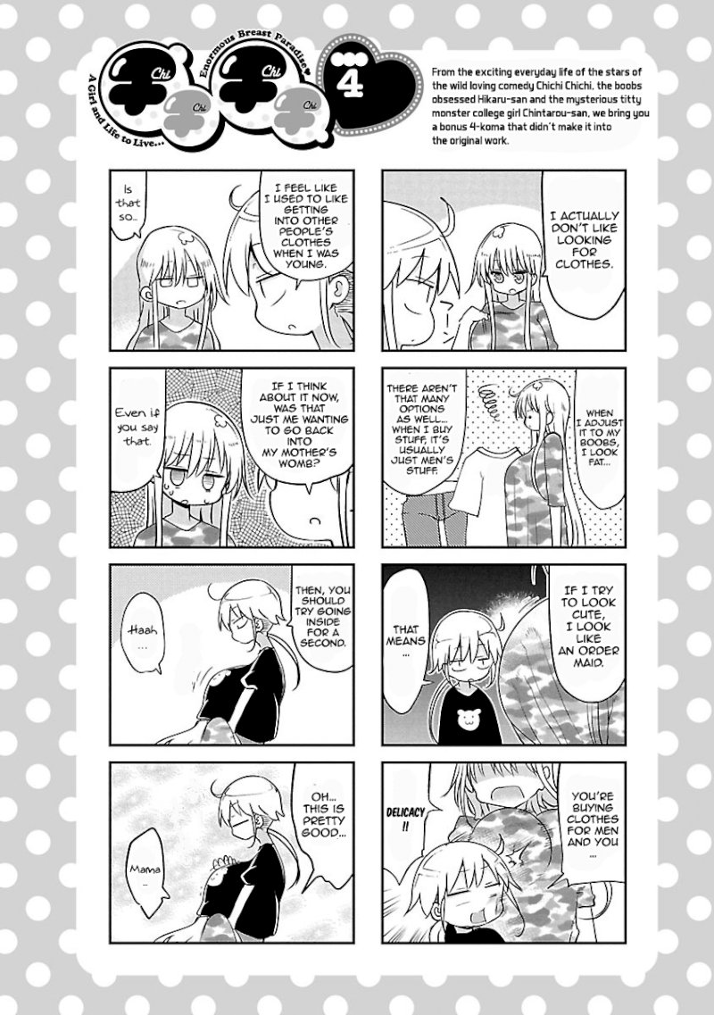 Chichi Chichi - Vol.3 Chapter 52 - picture 11