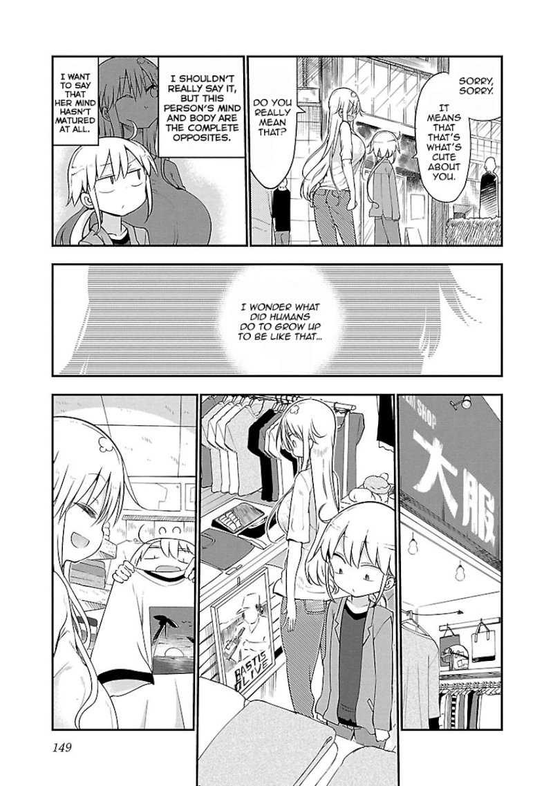Chichi Chichi - Vol.3 Chapter 52 - picture 6