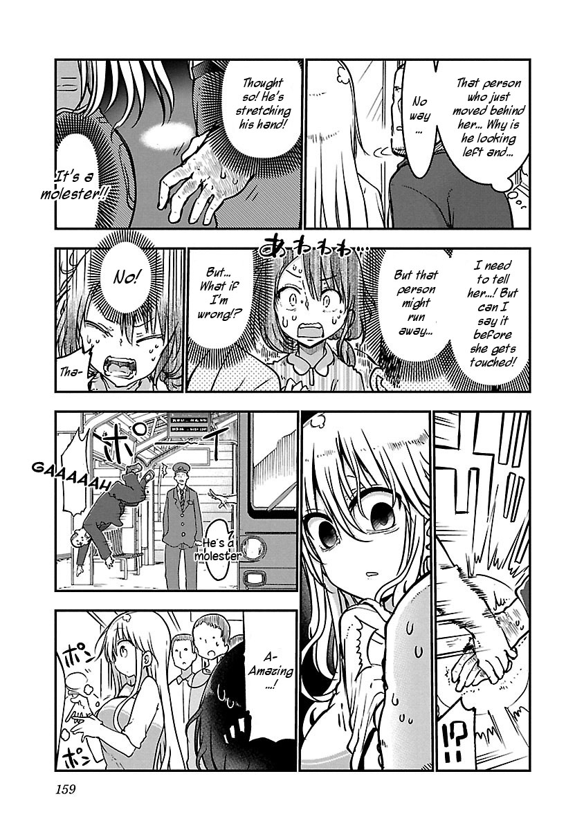 Chichi Chichi - Vol.3 Chapter 53 - picture 4