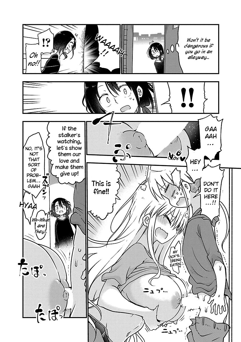 Chichi Chichi - Vol.3 Chapter 53 - picture 8
