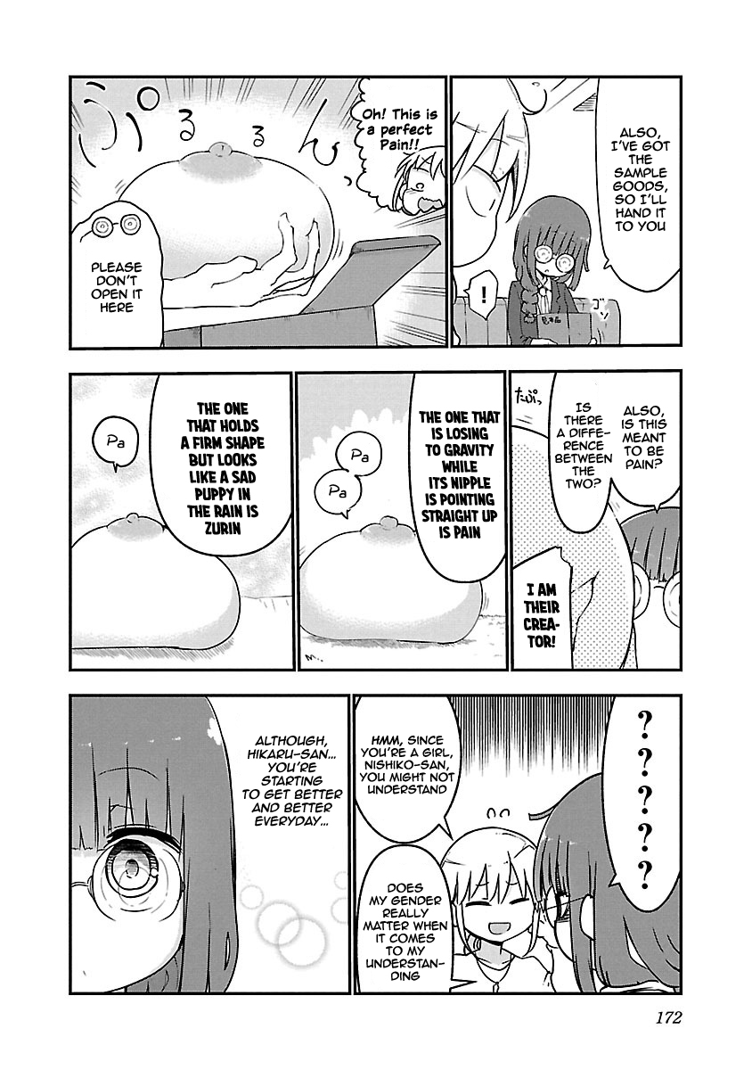 Chichi Chichi - Vol.3 Chapter 54 - picture 5